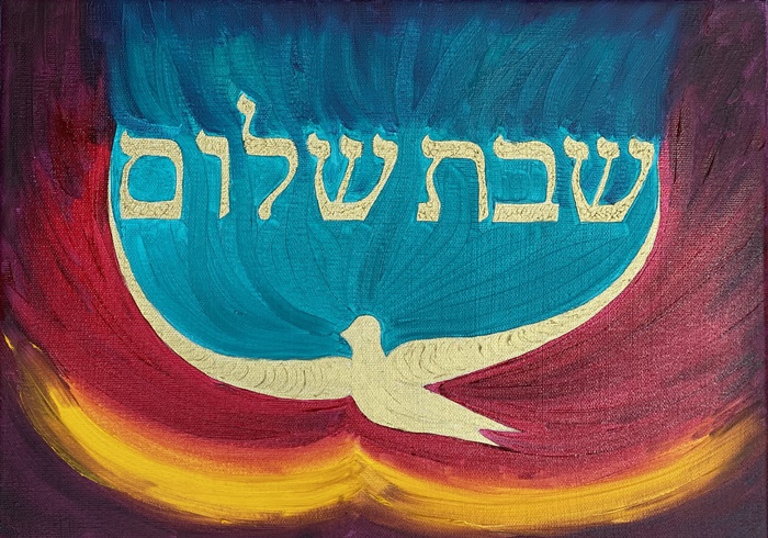Shabat Shalom