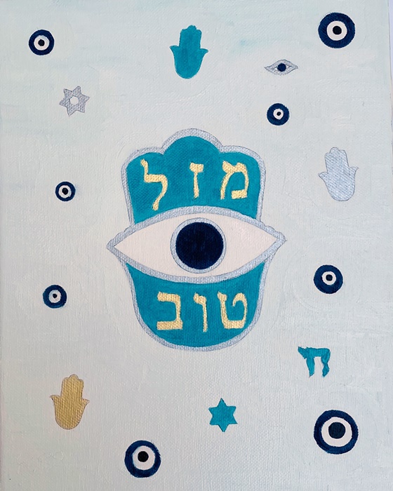 Hamsa