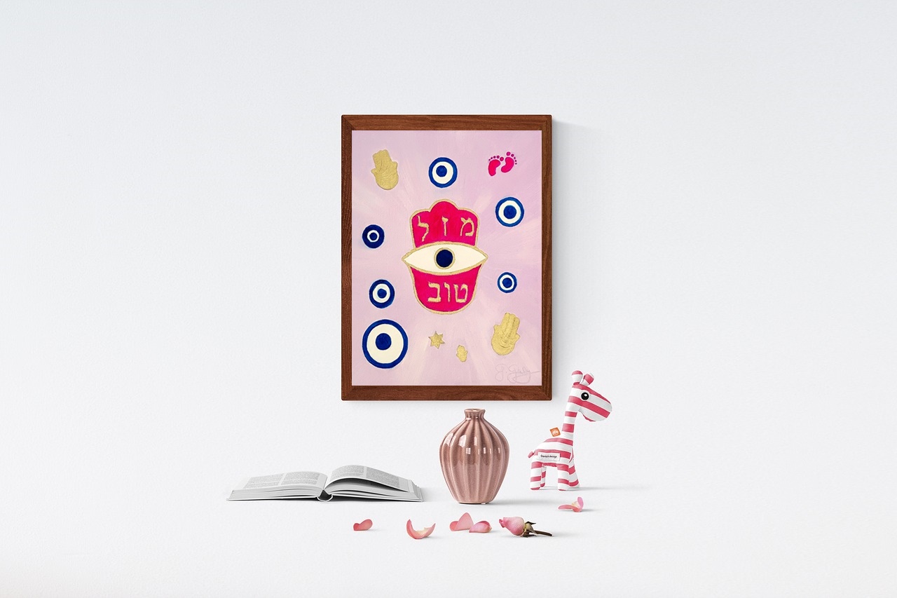 Pink Hamsa / IYW